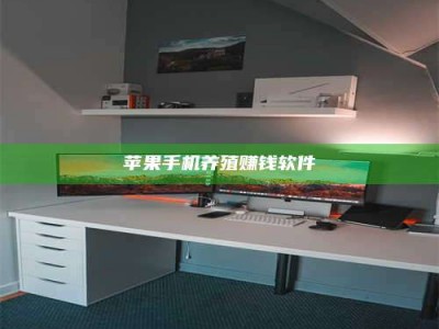 连云港2020年药师考试时间：掌握这些，考试更轻松