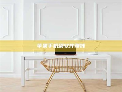 连云港Ames测试药物——新时代安全性把关神器！