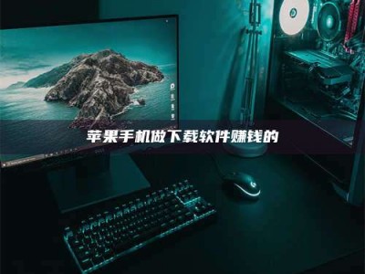 连云港'试药达人'的人人生：救人于未病，却把自己也置于风险之中！