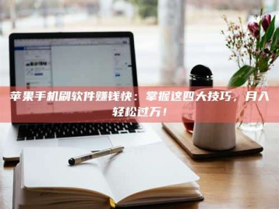 连云港Ames测试：看它如何守护药品纯度底线