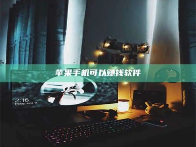 连云港⚠️第一次试药会不会有后遗症？答案在这里！意想不到的危害你可能不知道！